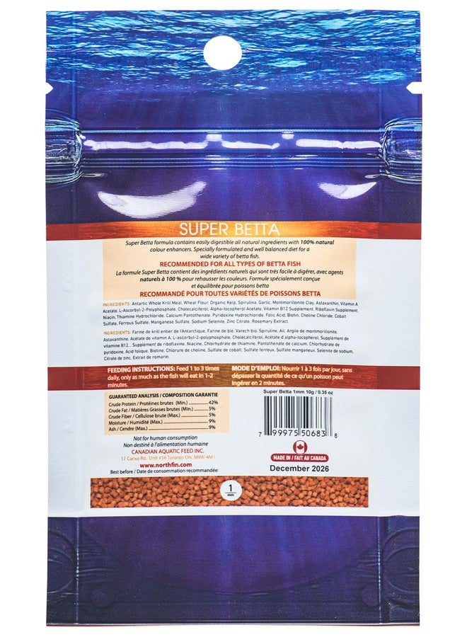 Northfin سمكة نورثفين سوبر بيتا - Image 2